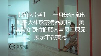 大像传媒之多人雜交派對