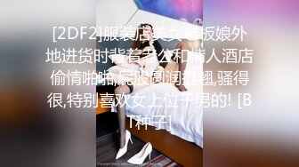 ??清新白虎美少女??天花板级白虎女神〖米胡桃〗诱人的性感内衣，骑在鸡巴上，让我一边说脏话一边射在里面