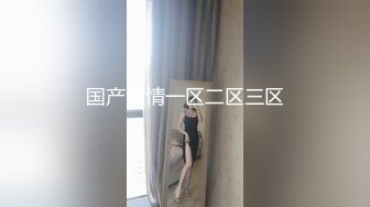 TZ-053.凌波丽.泡泡浴中出G奶美少女.麻豆传媒映画原创伙伴兔子先生