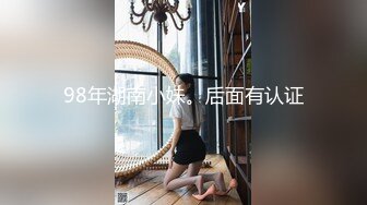 与93年可爱大乳女友女仆装酒店激情做爱