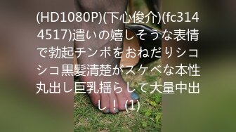 【新片速遞】  漂亮白丝美眉 被扛着大腿无套输出 大奶子 白虎鲍鱼 射了一脚脚 