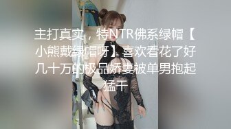 色情按摩店找白皙美乳按摩美眉爽一下