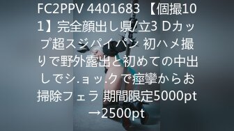 大神尾随偷拍花裙少妇带孩子夹娃娃蕾丝边粉窄内夹成骚丁字裤屁股上还有一小块血渍