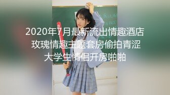 高颜值大眼美女野外吃鸡