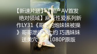 afchinatvBJ亚细亚_20210813