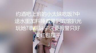 《最新顶流资源》高人气PANS女神小姐姐【圆圆 小宁 思思 果汁】私拍~露奶露逼绳艺~小宁的阴毛无敌了~摄影师对白是亮点