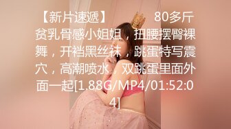 0912昨晚约单男肏老婆2