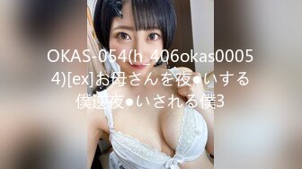 【新片速遞】   商场女厕全景偷拍❤️美女服务员的极品小黑鲍