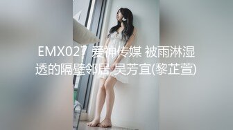 极品白发小妹神情尽显淫态 黑丝白虎窈窕身材 女上位骑乘大开M腿榨汁 巨屌顶蹭G点嫩穴潮吹 淫汁画出优美弧线