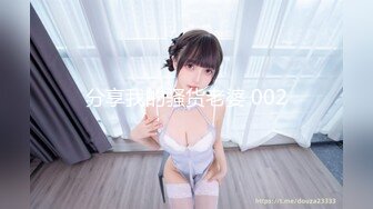 (皇家華人)(ras-270)(20230228)腥二十四孝之用美乳孝順公公的媳婦-玖玖.TS