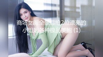 QT-005青铜映画 骗炮的神棍道士 巨乳少女的明星梦