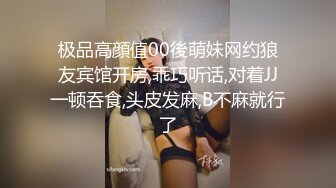 【新片速遞】  漂亮少妇 被无套输出 内射 操完睡觉 怎么感觉像喝醉了 还是真能享受 男子一条龙服务 