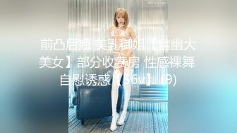 【AI换脸视频】杨幂  绝色美女床上躺，两个男人轮流爽