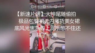 感谢小护士的前男友把口活调教的这么出色