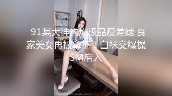  新流出黑客破解家庭摄像头偷拍晚上睡前胡子哥被如狼似虎的媳妇挑逗干一炮