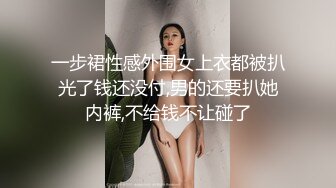 推特极品绿帽性瘾情侣【91A-sce与小条】福利长视频⑤，圈养高质量萝莉小母狗，使劲蹂躏2