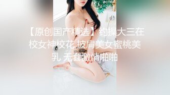 强烈推荐 COS推特爆机少女 喵小吉 Tori Zero[85P+3V/349M]