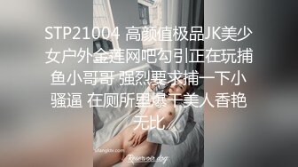 欧美黑白配公司出品系列JESSA,(4)