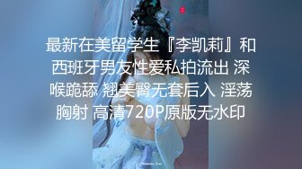 STP29123 【尺度過激獨家首发】調皮大奶兔實錄『蜜雅Ｘ晨歆』肉體激情互撞巨乳激烈床上運動不給糖就愛愛