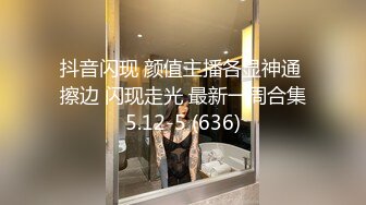 STP19035 极品御姐 美乳长腿完美视觉盛宴