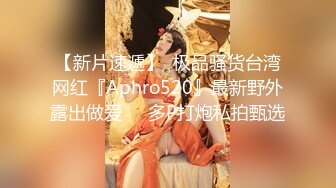 宅男女神万人求购OnlyFans极品百变COS萝莉反差婊嫩妹米妮chu高价自拍视图345P+1 V