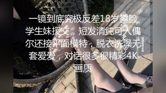 斑点裙短裤外围嫩妹 腰细胸大蹲地特写口交 拉着手后入猛操晃动奶子 上位骑乘抽插猛操