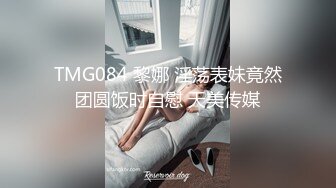 公司的妹妹真主动-爆操-大奶-会所-口爆-白虎-美女