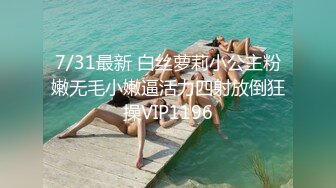 核弹流出推！极品夫妻-bw_couple集P2！丰臀爆乳高颜值，各种啪 丝袜美腿 深喉母狗，操的死去活来