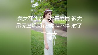 本人比照片漂亮，高颜值外围靓女，胸前纹身性感身材，扛起双腿就是爆操