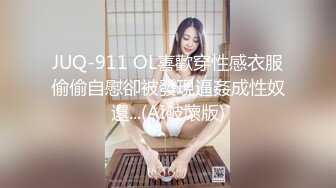 02年小妹妹