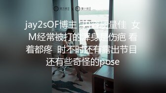 福利姬B站半次元娃娃脸网红嫩妹马X琪极限挑战人来人往公园麦德龙各种露出户外啪啪自慰