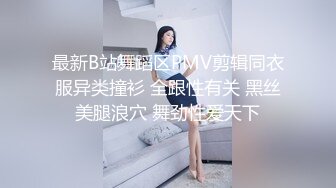 新晋女神！大漂亮【Lisa-Q】跳蛋自慰喷水，裸舞~爽翻~ 校园风美女，看了让你心动~ (2)