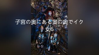 【新片速遞】✨✨✨⚡平台第一女神！绿播转黄！【熙颜】两年了终于下海了✨✨清纯小姐姐，粉丝疯狂了