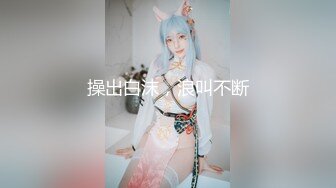 情色主播 快来吧宝贝