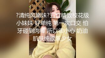 秀人网极品女神嫩模阿姣高端私拍