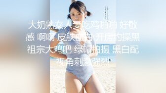 【新速片遞】  ✨白丝美腿清纯瓜子脸校园风女神主播极度反差 自慰时玩具刺激粉嫩小穴高潮出水不停，嗲嗲的娇喘都让人瞬间有强奸的冲动