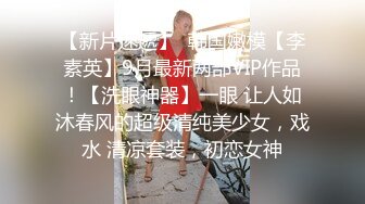 女人韵味十足的超美御姐，浑身散发着勾人的魅力