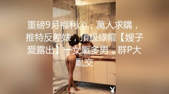  流出酒店情趣圆床清晰偷拍年轻情侣下班开房啪啪