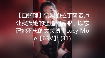 搭讪婚礼上的伴娘，操着和老公打电话聊，淫语！最新已更_1741508239