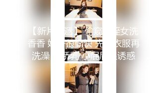 写字楼女厕偷拍 白衣短裤美女性感逼毛雪白的肥臀