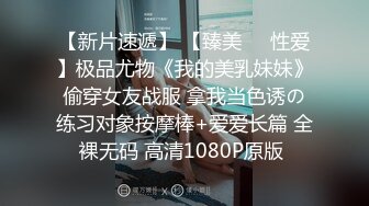 9/21最新 女优大挑战插入小屄猜对男优就无套大屌操做爱VIP1196