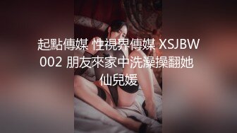 【新片速遞】2022.1.18，【骚宝】，舞蹈老师的同学，这俩闺蜜是找到快乐源泉了，打着按摩的旗号，享受性爱的快感，真实良家