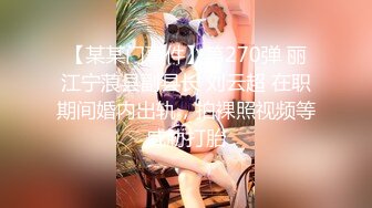 兄弟们，女神这颜值我顶不住啊~【少女椰子】鸡儿有点扛不住~狂撸，顶级颜值好身材