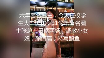 紋身小哥賓館開房找了個漂亮小姐口交啪啪