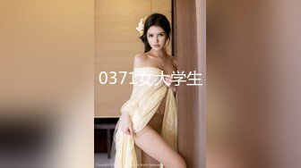 当绿奴面干他老婆