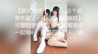 95后高颜值丝袜控夫妻极品长腿反差小魔女merli推特自拍福利S级完美炮架喜欢邀实力单男3P