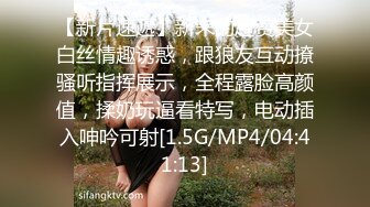 最新推荐中外合拍P站大神LP唯美私拍集流出 极美身材 美乳淫狐 玩穴喷射 狐尾肛塞 高清720P原版无水印