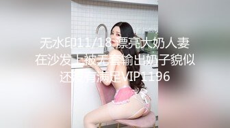 大奶萝莉网红yamisung 童颜巨乳大尺度自慰秀 大鸡巴抽插小嫩穴 淫叫不断叫声超好听