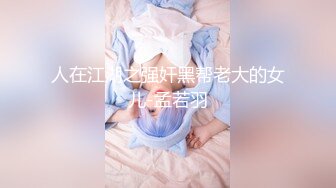 偷拍黑裙漂亮肥B美女