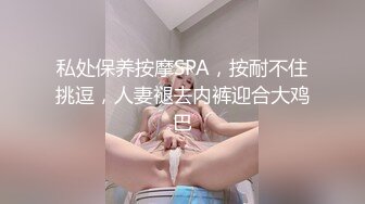 哺乳期少妇家里偷情3后入